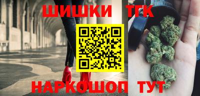 стафф Гагарин