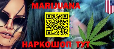 mdma Азнакаево
