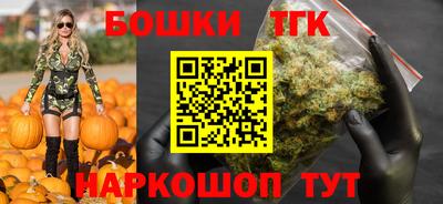 стафф Гагарин