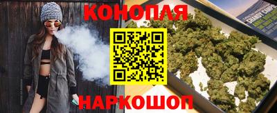 ПСИЛОЦИБИНОВЫЕ ГРИБЫ Абинск