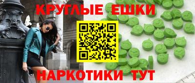 меф VHQ Гай
