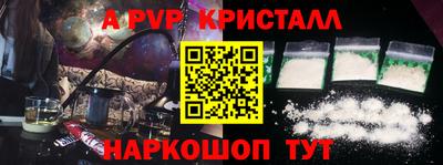 МДПВ Абакан