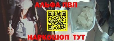 mdma Азнакаево