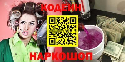 mdma Азнакаево