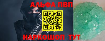 МДПВ Абакан