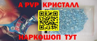 mdma Азнакаево