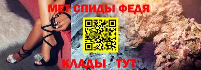 стафф Гагарин