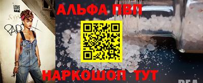 mdma Азнакаево