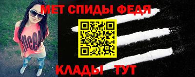 гидра Азнакаево