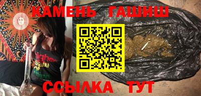 ALPHA-PVP Гатчина