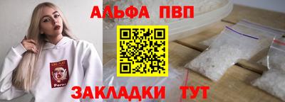 меф VHQ Гай