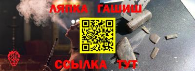 ПСИЛОЦИБИНОВЫЕ ГРИБЫ Абинск