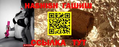 mdma Азнакаево