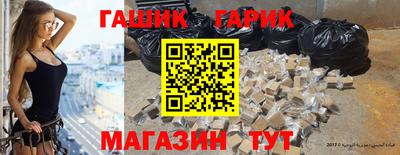ALPHA-PVP Гатчина
