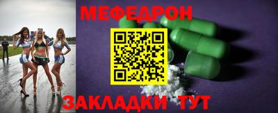 ALPHA-PVP Гатчина