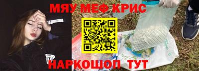mdma Азнакаево