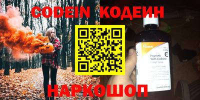 стафф Гагарин