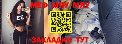 МДПВ Абакан