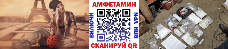 kraken как войти  Анжеро-Судженск  Метамфетамин пудра 