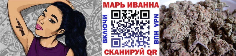 Бошки марихуана Amnesia  Анжеро-Судженск 